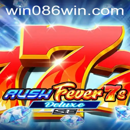 Descubra o Novo Mundo de Emoção com RushFever7sDeluxeSE