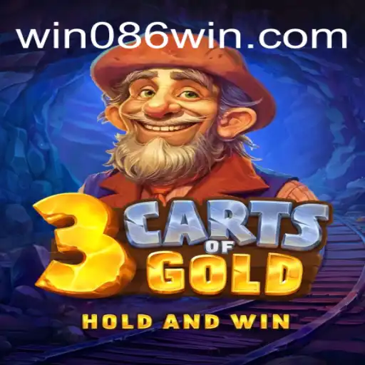 Desvendando o Mundo de 3cartsOfGold: Uma Nova Aventurana Atualidade dos Jogos
